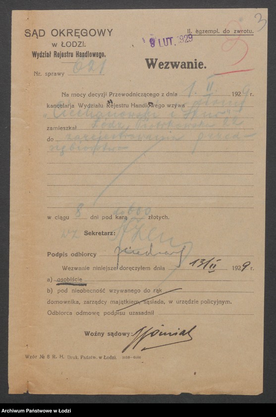 Obraz 5 z jednostki "J. Ciechanowski i J.Szura- handel towarami włókienniczymi"