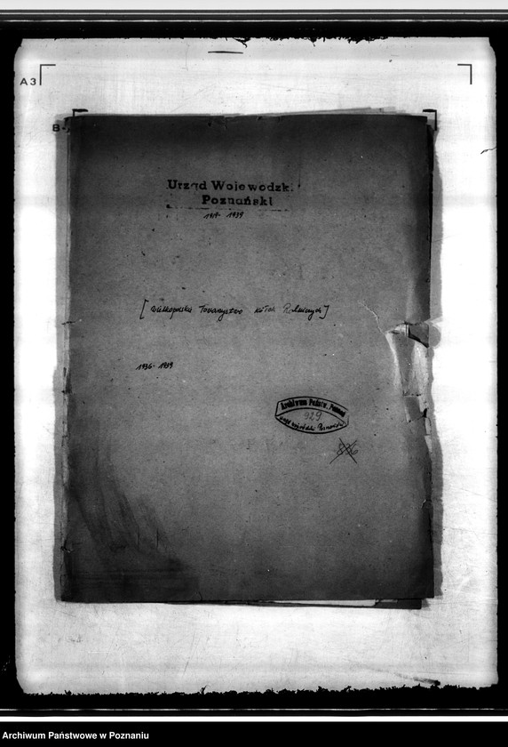 Obraz 4 z jednostki "Wielkopolskie Towarzystwo Kółek Rolniczych"