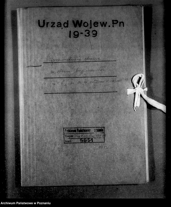 Obraz 4 z jednostki "Sprawozdania okresowe ze stanu bezpieczeństwa za miesiące styczeń-czerwiec 1932 r. /nr 1-6/"