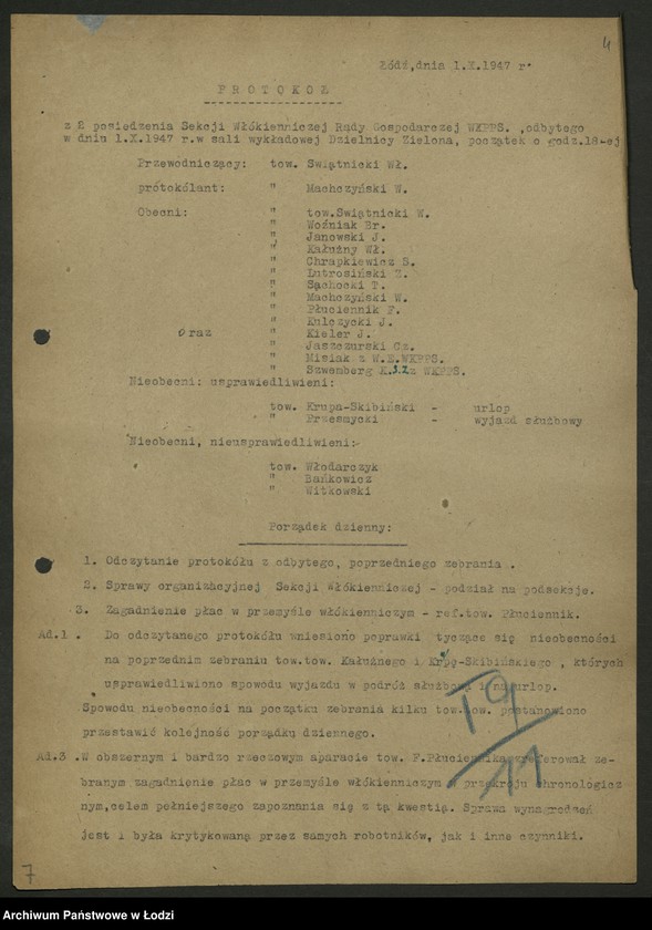 Obraz 5 z jednostki "Sekcja Włókiennicza-protokoły posiedzeń, sprawozdania"