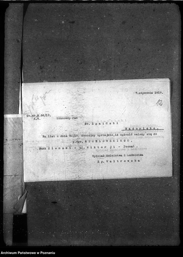 Obraz 16 z jednostki "Posady - zgłoszenia"