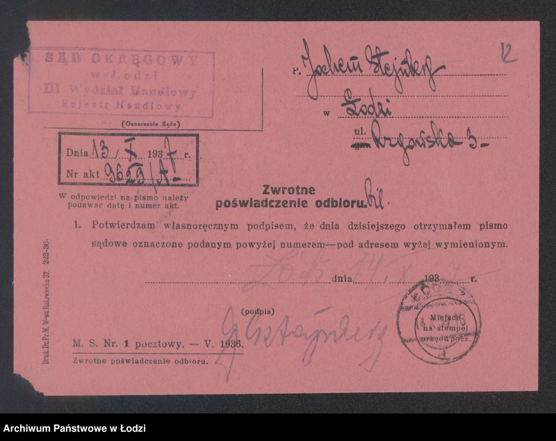 Obraz 14 z jednostki "Jochem Stejnberg- sklep kolonialny"