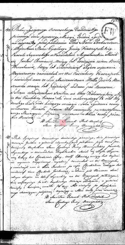 image.from.unit.number "Akta Zeszłych Gminy Krasnopolskiey R-ku 1821. Powiat Seyneński Województwa Augstowskiego."