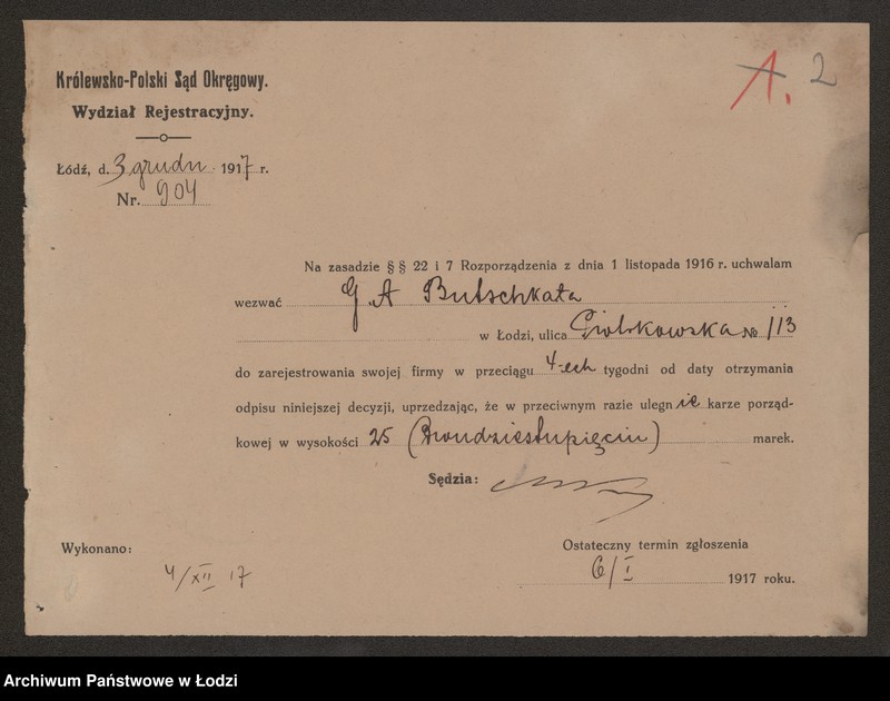 Obraz 4 z jednostki "Adolf Butschkat – skład tapet"