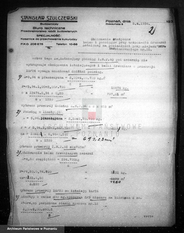 Obraz 6 z jednostki "Zatwierdzenie Drukarni Lotniczej przy Al.. Marcinkowskiego 25"