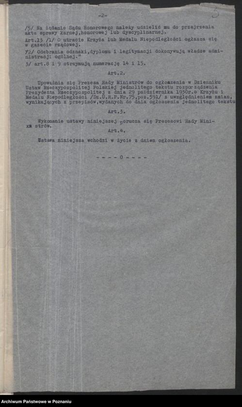 Obraz 5 z jednostki "Sprawy odznaczeń."