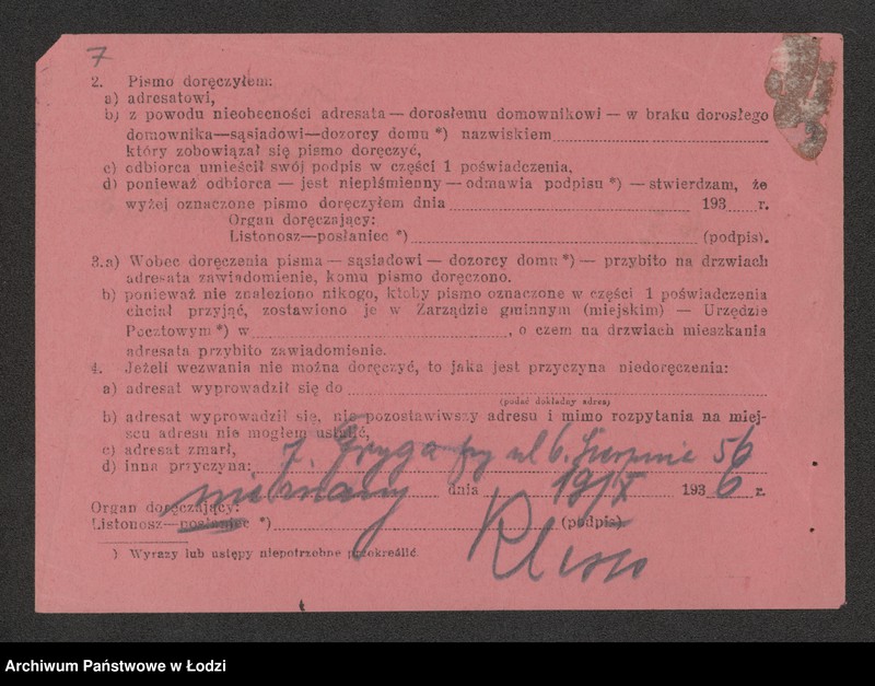 Obraz 9 z jednostki "J.Gryga- restauracja"