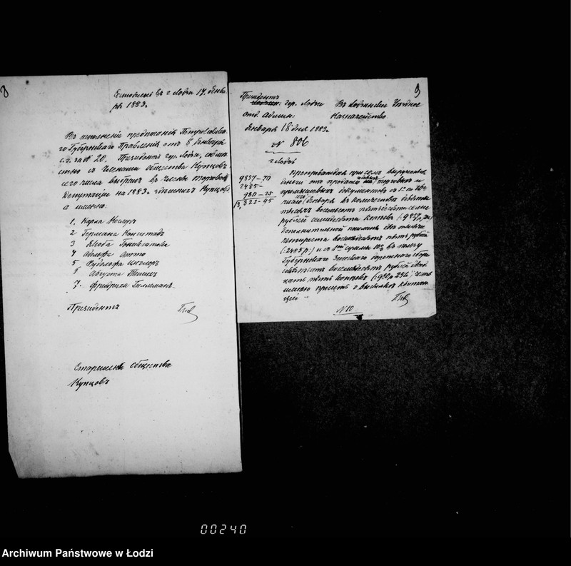 Obraz 10 z jednostki "O torgovych dokumentach"