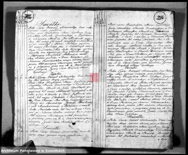 image.from.unit.number "Księga aktu umarłych gminy suwalskiey, powiatu dąbrowskiego w departamencie łomżyńskim od dnia 1 maja 1817 do 30 grudnia 1817"