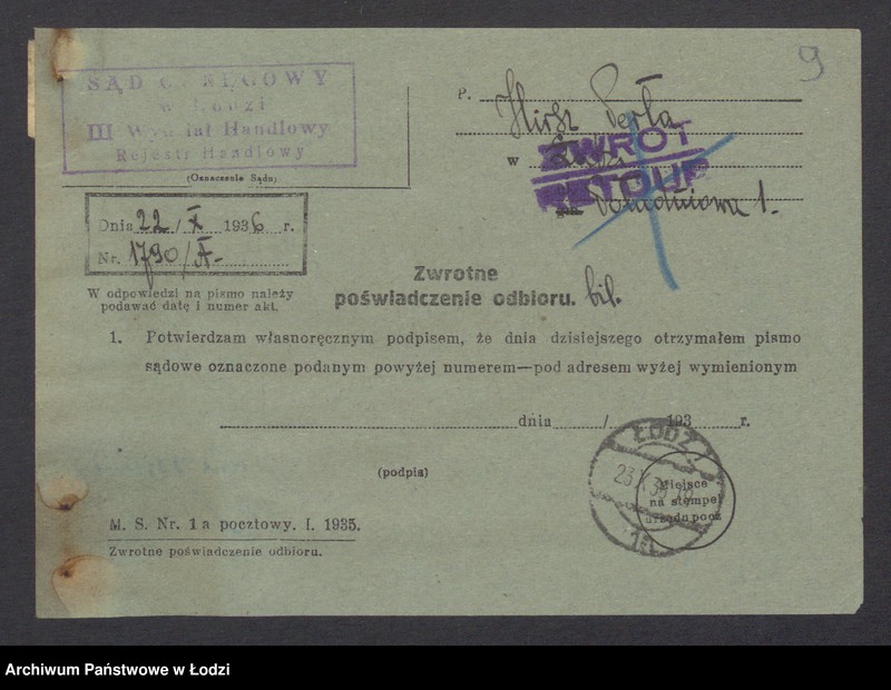 Obraz 11 z jednostki "Hirsz Perła- księgarnia"