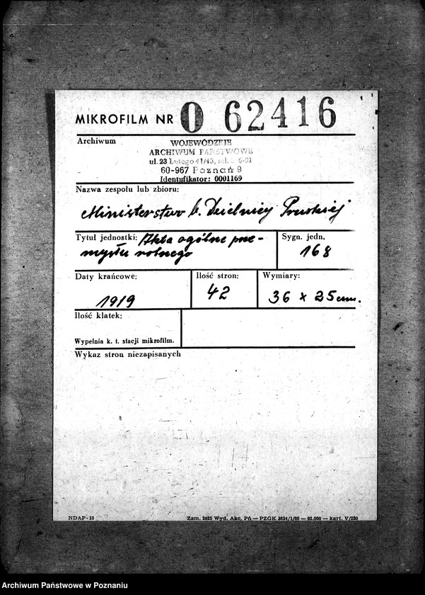 Obraz 2 z jednostki "Akta ogólne przemysłu rolnego"