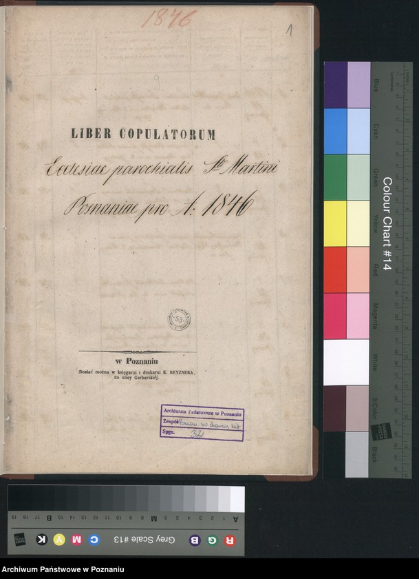 Obraz 3 z jednostki "Księga małżeństw"