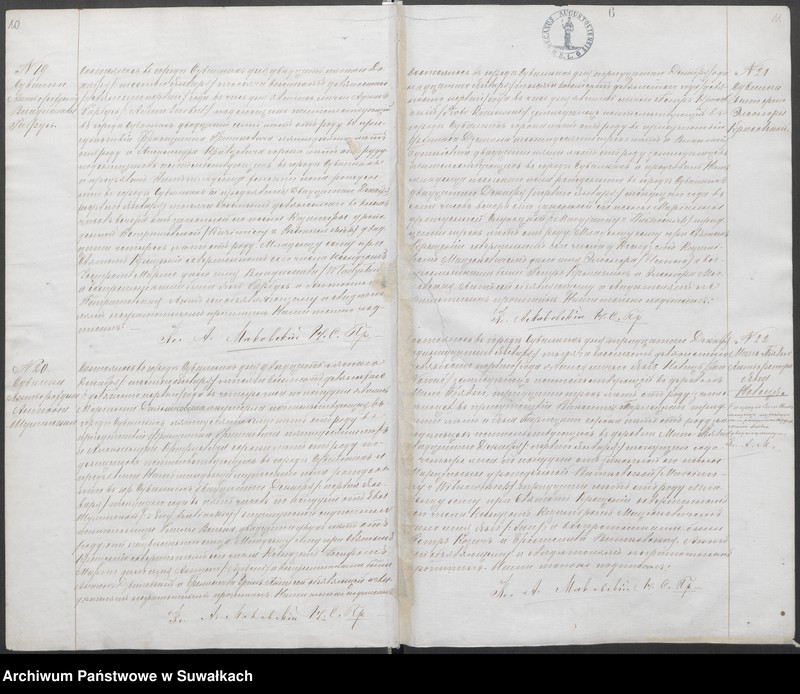 image.from.unit.number "Akta urodzeń, małżeństw i zgonów wyznania rzymskokatolickiego parafii w Suwałkach"