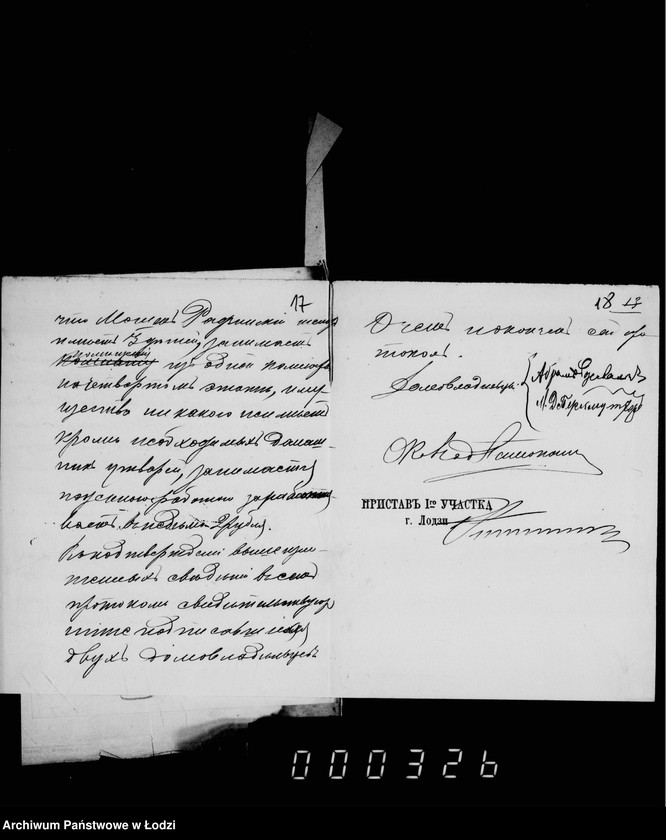 Obraz 18 z jednostki "O složenji so sčetov štrafov za nepravil´noe predjavlenje sporov o podlogach na osnovanji Vsemilostivejšago Manifesta 14 maja 1896"