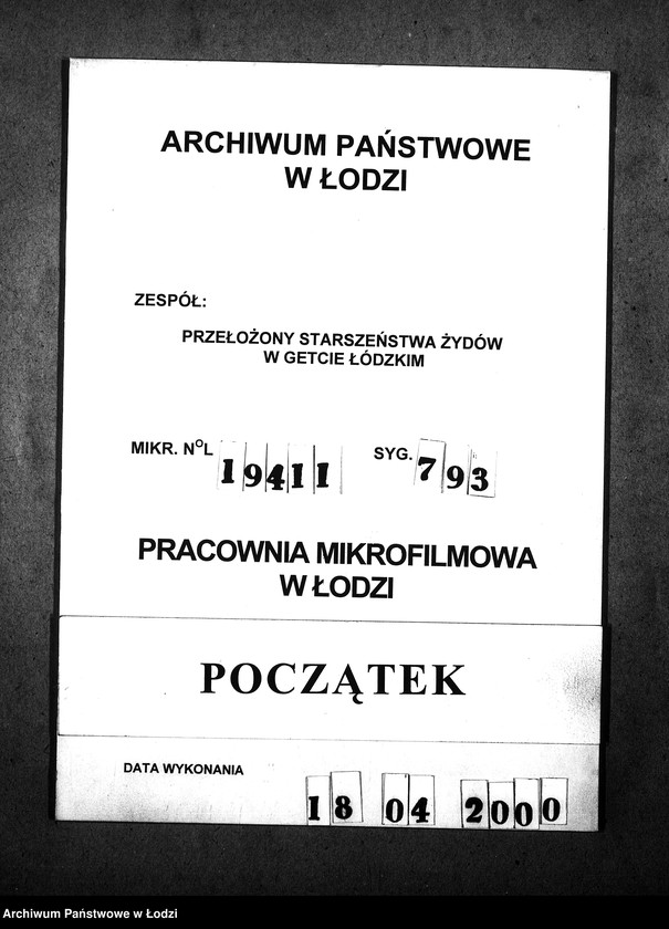 Obraz 1 z jednostki "Postverkehr"