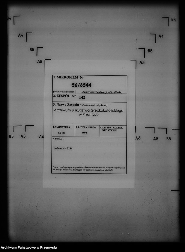 Obraz 2 z jednostki "[Kopie ksiąg metrykalnych parafii Puławy (dekanat Buków)]"