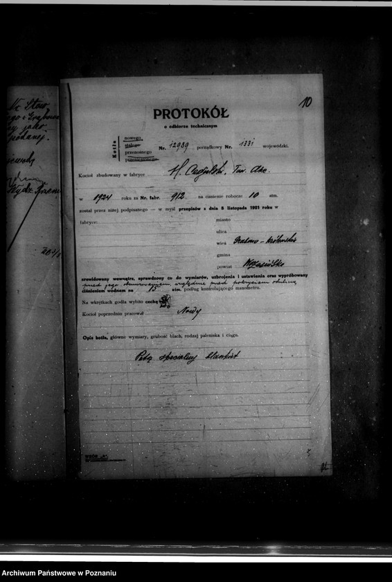 Obraz 14 z jednostki "Majętność Grabowo Królewskie powiat wrzesiński nr woj. kotła 1331"