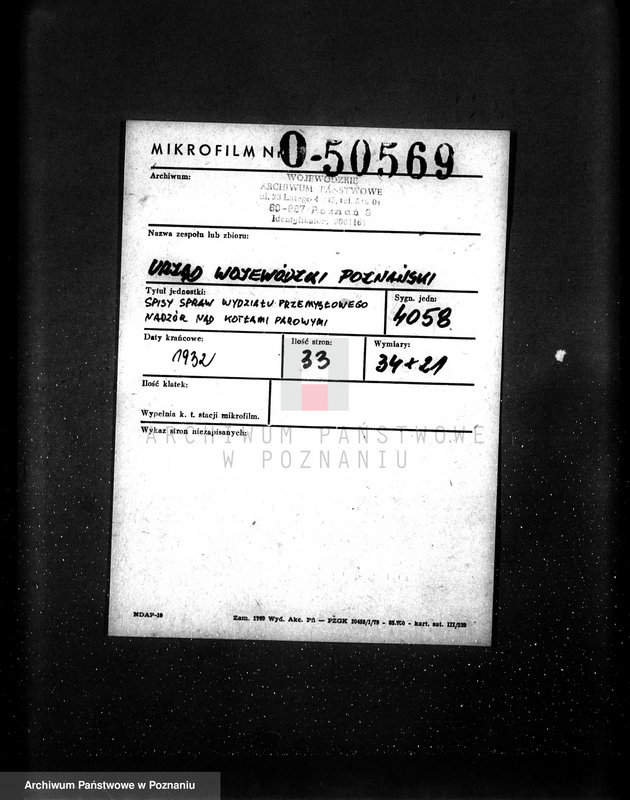 Obraz 2 z jednostki "Zatwierdzenie projektu zakładu przemysłowego w /cegielni nr 459/ J. Dziatkiewicza w Szwederowie pod Bydgoszczą"