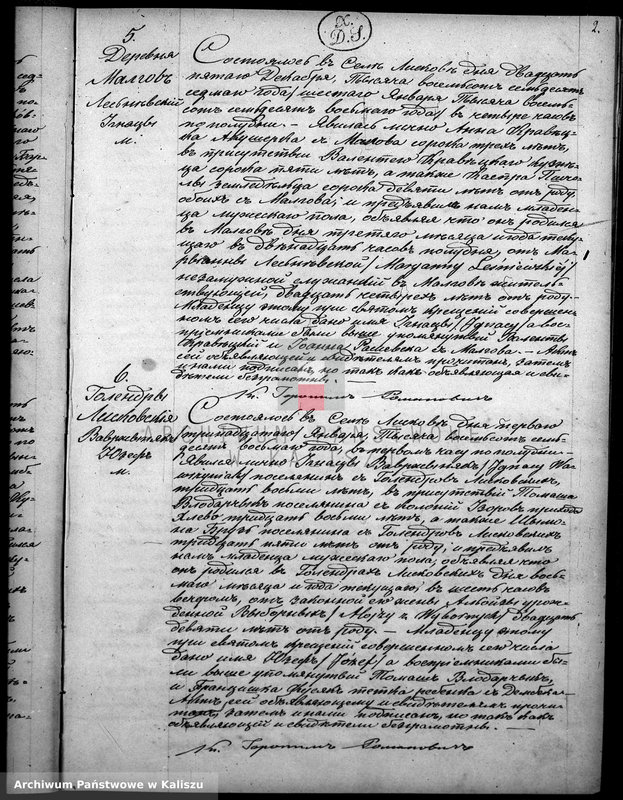 image.from.unit.number "Księga urodzeń, małżeństw, zgonów (duplikat)"