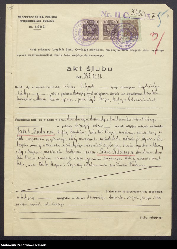 Obraz 6 z jednostki "Jakub Radzyner – sprzedaż przędzy lnianej i bawełnianej"