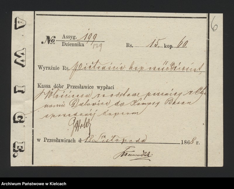 image.from.unit.number "Dowody rozchodu kasy dóbr Przęsławice od 1 listopada do 28 lutego 1869 roku"