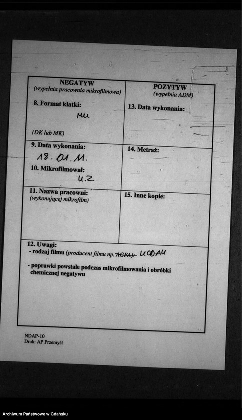 image.from.unit.number "Księga urodzeń"