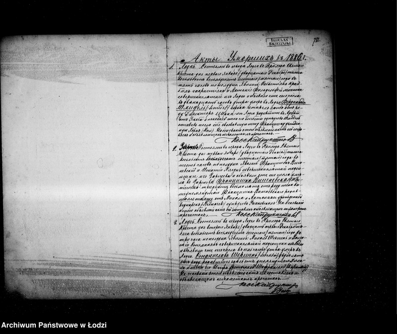 Obraz 5 z jednostki "Akta zgonów"