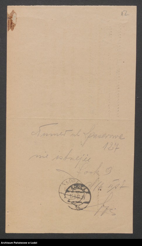 Obraz 14 z jednostki "August Sznajder i S-ka – prowadzenie młyna parowego"