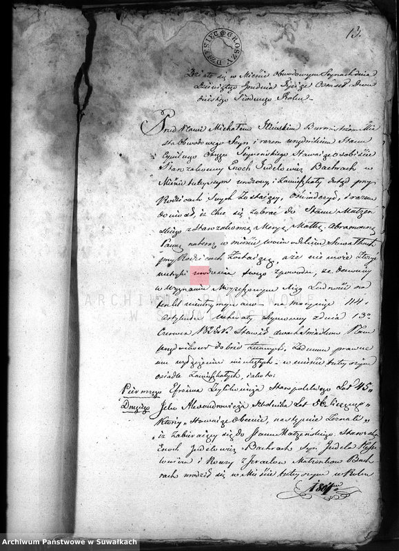 image.from.unit.number "Dowody do Akt Zaszluiomych Wyznania Mojżeszowego Parafii Suwalskiej za rok 1827"