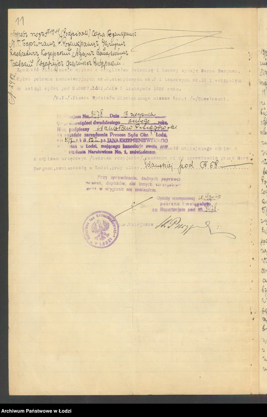 Obraz 13 z jednostki "Aron Warhaft i M. H. Bergman - Wyrób i sprzedaż towarów włókienniczych i pośrednictwo handlowe Polwit"