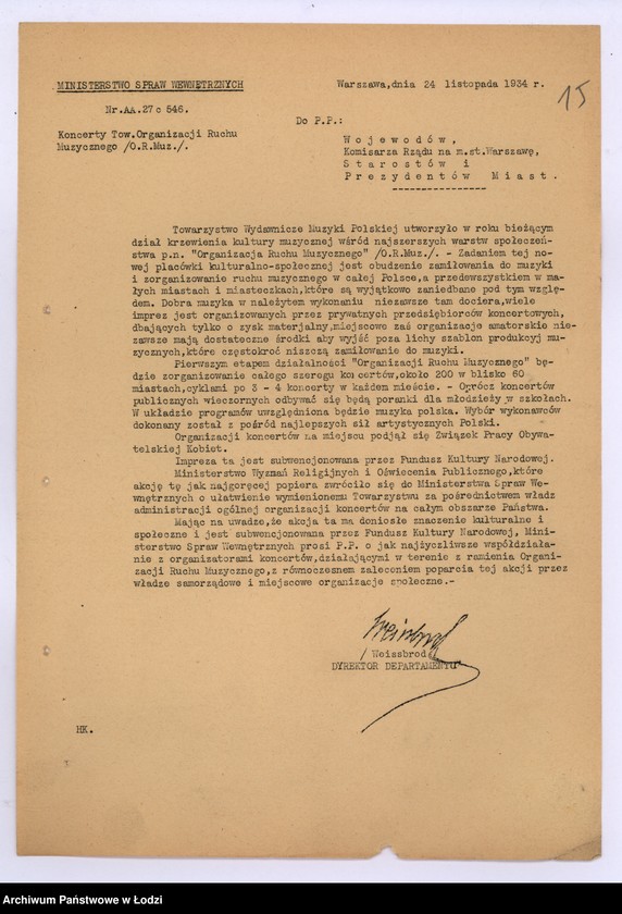 Obraz 18 z jednostki "Różne sprawy administracyjne - zezwolenia na otwieranie drobnych przedsiębiorstw"