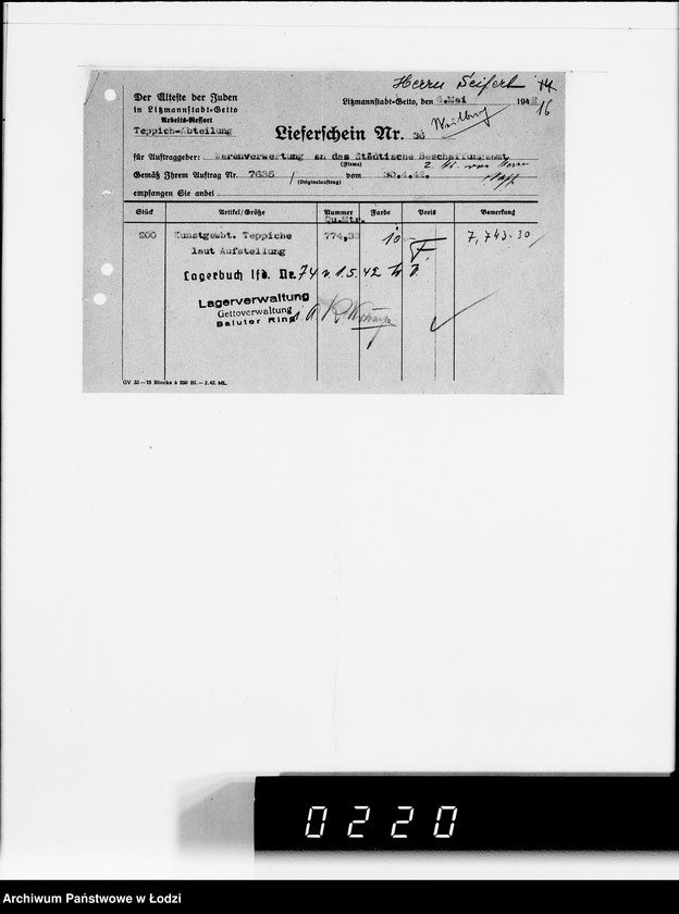 Obraz 20 z jednostki "Warenverwertung am Lager 99. [Aufträge] 7601-7640"