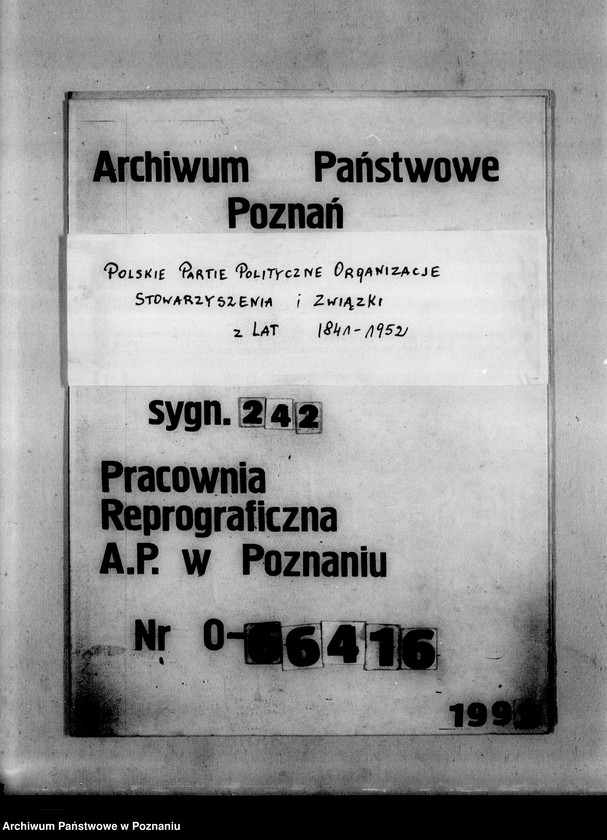 Obraz 1 z jednostki "Książka protokołów Towarzystwa Przyjaźni Polsko-Francuskiej w Poznaniu"