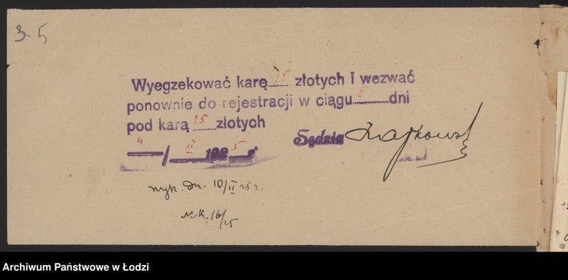 Obraz 7 z jednostki "Abram Dziobek - piekarnia"