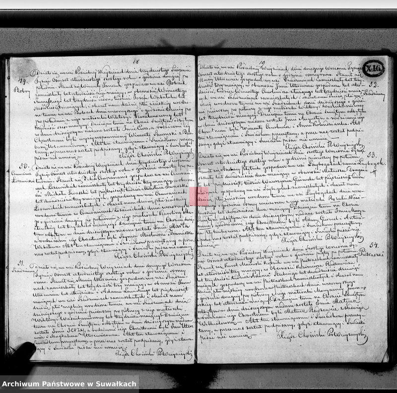 image.from.unit.number "Duplikat aktów urodzenia, zaślubienia i zejścia parafii wieysieyskiey z roku 1846"