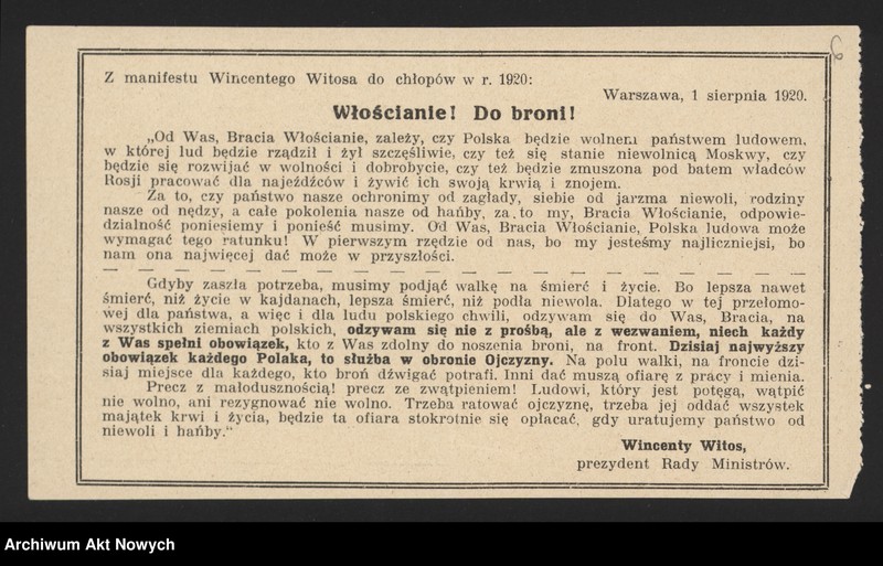 image.from.unit.number "Stronnictwo Ludowe, władze naczelne i okręgowe w Krakowie. Rezolucje, biuletyn strajkowy, materiał, wycinek prasowy"