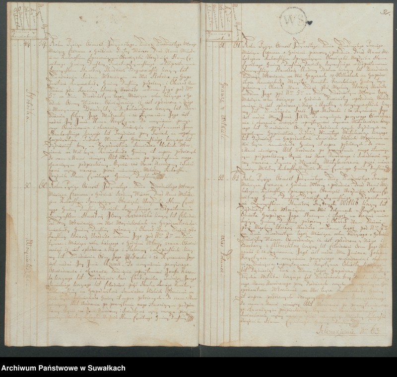 image.from.unit.number "Akta urodzonych gminy puńskiey od 1-go maja 1811do dnia ostatniego grudnia roku tegoż."