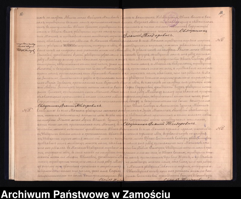 Obraz 9 z jednostki "Akta urodzeń, małżeństw, zgonów"