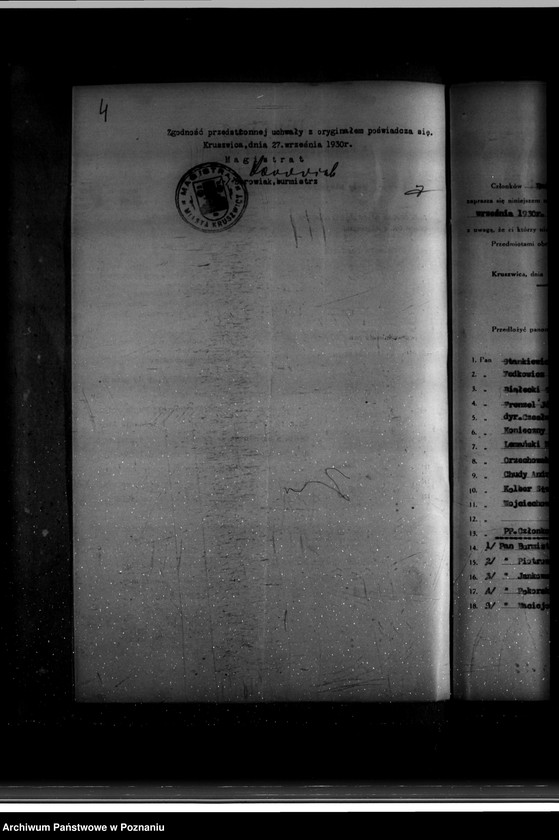 Obraz 8 z jednostki "Miasto Kruszwica Podatki komunalne /Ustawa z dnia 11.8.1923 r. Dz. U nr 94/"