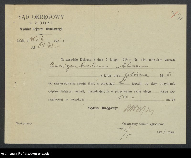 Obraz 4 z jednostki "Abracham Cweigenbaum- zakład jubilerski"