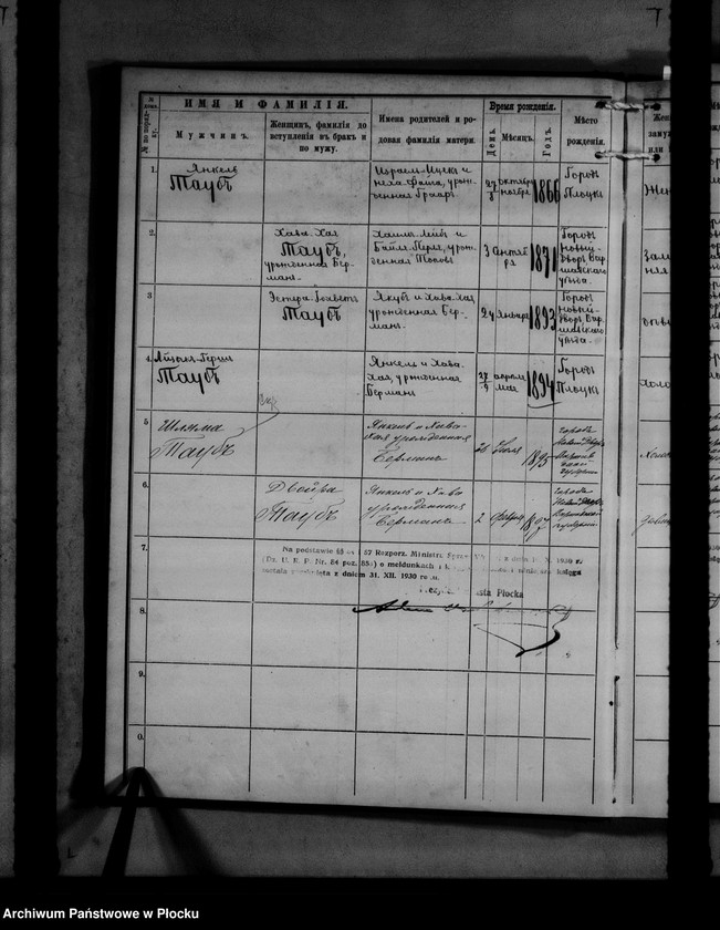 image.from.unit.number "[Księga zamknięta ludności stałej miasta Płocka - ul. Bielska nr 20]"