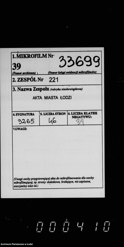 Obraz 3 z jednostki "O priobretenji 20 štuk zapasnych čugunnych mostov"