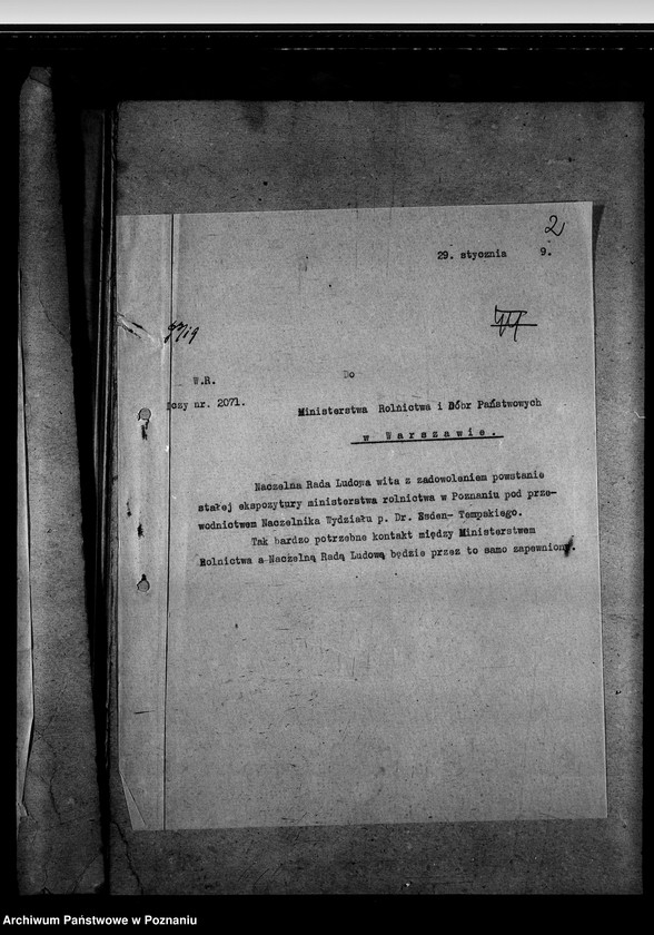 Obraz 6 z jednostki "Zatrudnienie robotników na wiosnę"