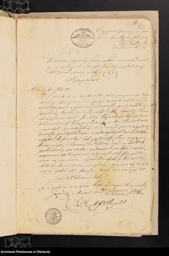 image.from.unit.number "Annexa z Parafij Janowieckieyz r[oku] 1846"