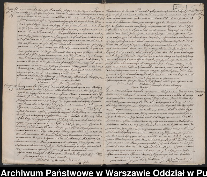 image.from.unit.number "Akta urodzeń, małżeństw, zgonów"