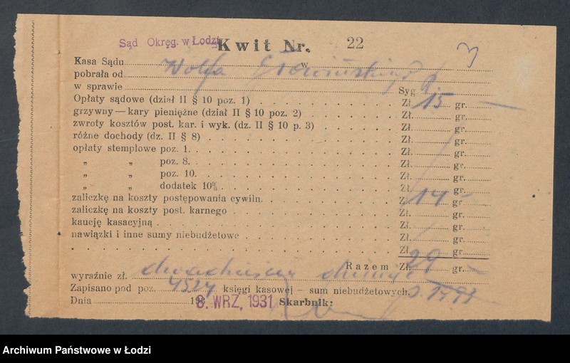 Obraz 5 z jednostki "Wołek Głowiński – sklep spożywczy i sprzedaż napoi gazowych"