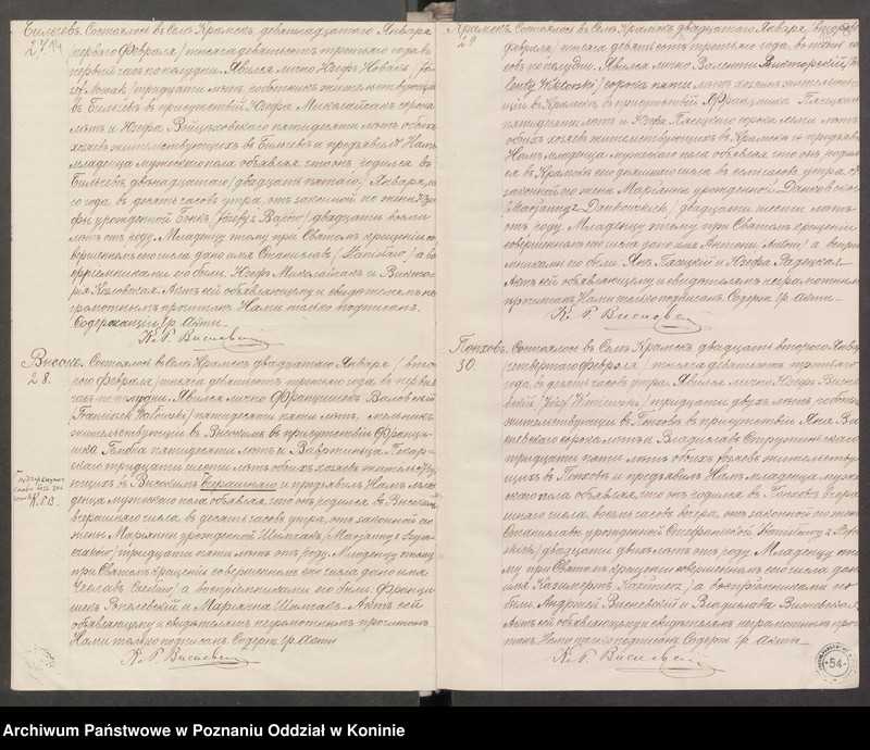 Obraz 10 z jednostki "Księga urodzeń, małżeństw i zgonów"