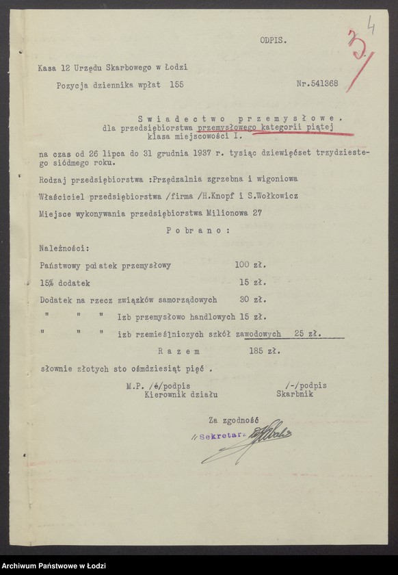 Obraz 6 z jednostki "Herszlik Knopf, Saul Wołkowicz- przędzalnia zgrzebna i wigoniowa"