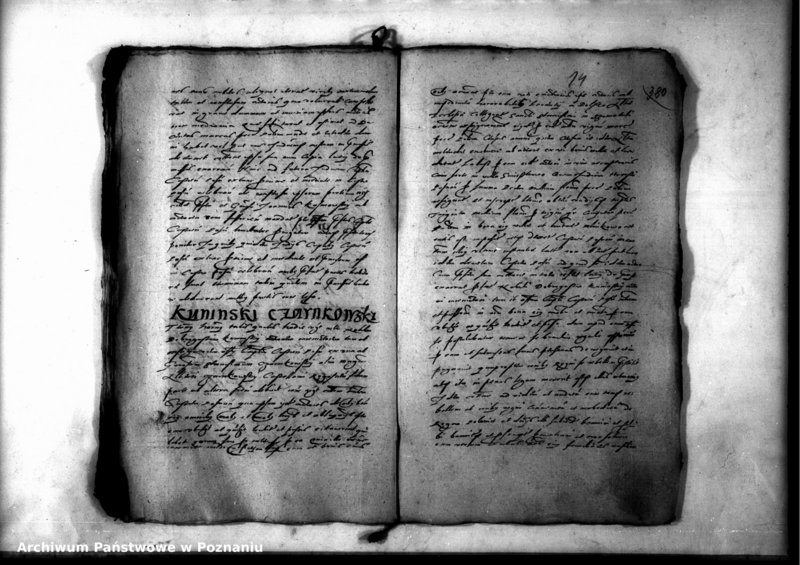 Obraz 16 z jednostki "Decreta iudicii [inducta]"