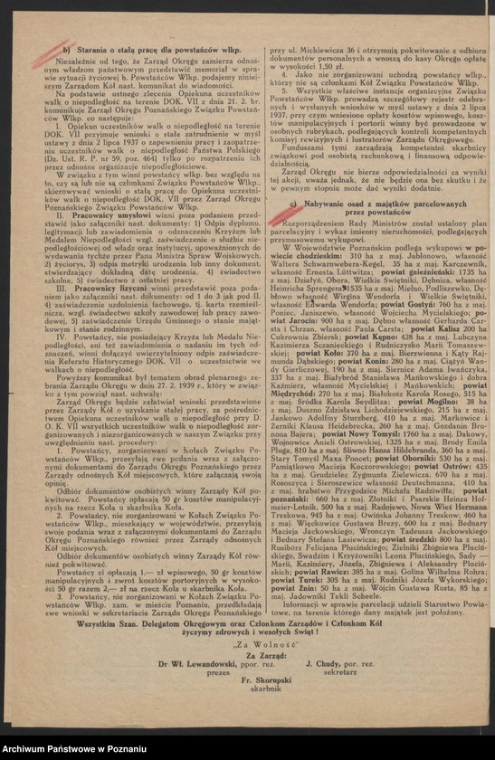 Obraz 17 z jednostki "Koło w Kaczorach, powiat Chodzież."